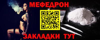 ГАЛЛЮЦИНОГЕННЫЕ ГРИБЫ Дубна