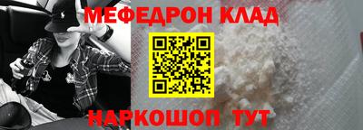ГАЛЛЮЦИНОГЕННЫЕ ГРИБЫ Дубна