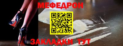марихуана Донецк