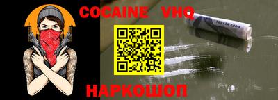ГАЛЛЮЦИНОГЕННЫЕ ГРИБЫ Дубна