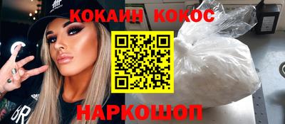 ГАЛЛЮЦИНОГЕННЫЕ ГРИБЫ Дубна