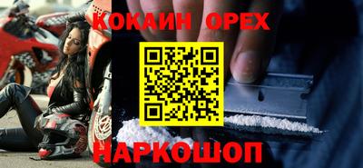 ГАЛЛЮЦИНОГЕННЫЕ ГРИБЫ Дубна