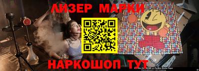 круглые Донской
