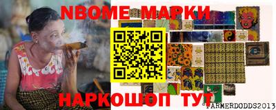 ГАЛЛЮЦИНОГЕННЫЕ ГРИБЫ Дубна