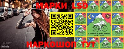 марихуана Донецк