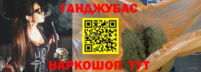 круглые Донской