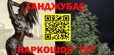 ГАЛЛЮЦИНОГЕННЫЕ ГРИБЫ Дубна