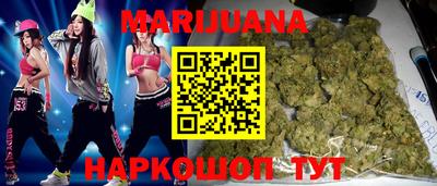 круглые Донской