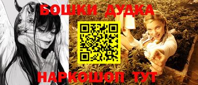 ГАЛЛЮЦИНОГЕННЫЕ ГРИБЫ Дубна