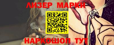 круглые Донской