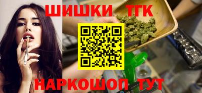 круглые Донской