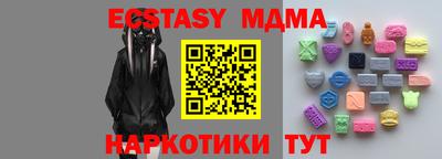 круглые Донской