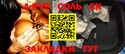 ГАЛЛЮЦИНОГЕННЫЕ ГРИБЫ Дубна