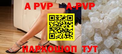 ГАЛЛЮЦИНОГЕННЫЕ ГРИБЫ Дубна