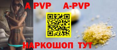 ГАЛЛЮЦИНОГЕННЫЕ ГРИБЫ Дубна
