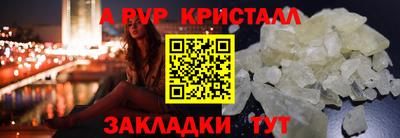 ГАЛЛЮЦИНОГЕННЫЕ ГРИБЫ Дубна