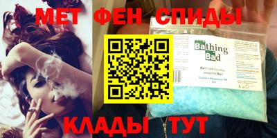 марихуана Донецк