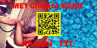 ГАЛЛЮЦИНОГЕННЫЕ ГРИБЫ Дубна