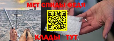 марихуана Донецк