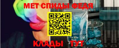 круглые Донской