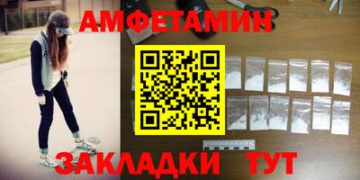ГАЛЛЮЦИНОГЕННЫЕ ГРИБЫ Дубна