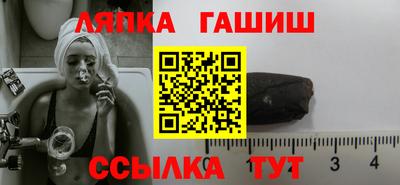 круглые Донской