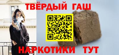ГАЛЛЮЦИНОГЕННЫЕ ГРИБЫ Дубна