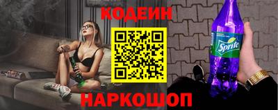 марихуана Донецк