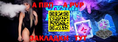 ГАЛЛЮЦИНОГЕННЫЕ ГРИБЫ Дубна
