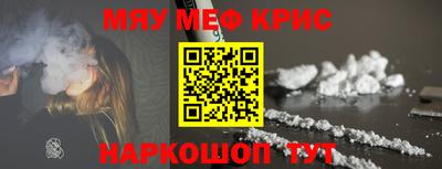 ГАЛЛЮЦИНОГЕННЫЕ ГРИБЫ Дубна
