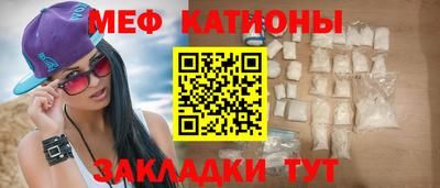 круглые Донской