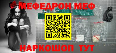 круглые Донской