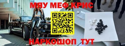 ГАЛЛЮЦИНОГЕННЫЕ ГРИБЫ Дубна